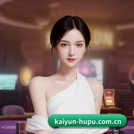 开云体育 APP
